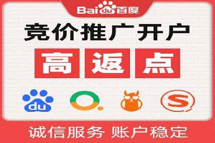 行业案例：如何利用信息流广告提升品牌知名度